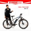 LEADER E-Power L6 27.5T Electric Cycle with Front Suspension & Dual DISC Brake - Grey/Black. Ideal for 12 + Years - Image 4