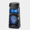 Sony MHC-V43D High Power Party Speaker with Bluetooth Technology (Karaoke,Gesture Control, Party Light) - Black - Image 3